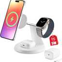 3 in 1 Wireless Charging Station for Apple Device: Fast Charging Station for iPhone and Watch with MagSafe, Stable Charger Stand for iPhone 12-16 & iWatch & AirPods (White)