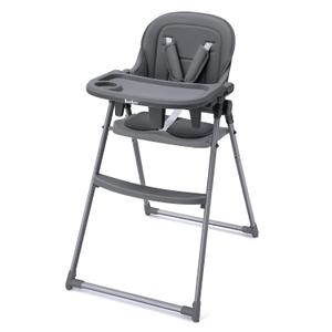 Foldable High Chair for Infants & Toddlers, Adjustable 3-Position Dishwasher-Safe Tray, 5-Point Safety Harness, Space-Saving Design for Dining & Mealtime, Gray
