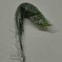 Vickerman 19" Podocarpus Bush UV Coated