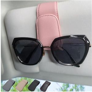 CHOSMOYI Magnetic Leather Sunglass Holder for Car, Sunglasses Clip for Car Visor, Auto Interior Accessories Universal for Different Size Eyeglasses(Pink)