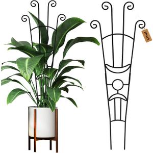 32.6in Plant Trellis for Climbing Plants Indoor, Expandable Large Metal Trellis for Potted Plants, Heavy-Duty Tall Pothos Plant Climber Support for Ivy Pothos Hoya Monstera, 2P