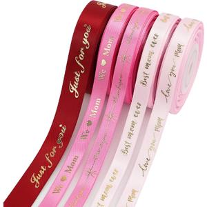 MEEDEE Pink Ribbon for Gift Wrapping Thank You Just for You Ribbon Mothers Day Gift Box Double Face Satin Assortment Thin Pink Satin Fabric, 5 Rolls 10 Yards Each Total 50 Yards