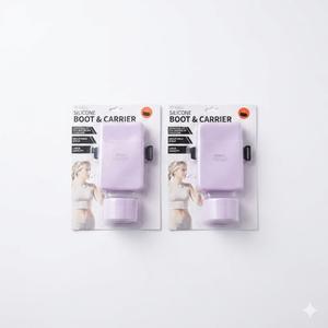 Bwell Silicone Boot & Pouch, 2pack