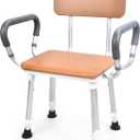 Sangohe Shower Chair for Inside Shower, Heavy Duty Shower Seat for Elderly and Disabled, 400 lbs, Wooden Seat Board and Back, Height Adjustable, 796D-A