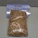 Bonviee 4-Pack 15-Inch Plastic Moss Poles for Monstera & Climbing Plants - Stackable to 60 Inches, Includes Sphagnum Moss & Garden Ties for Indoor Plant Support