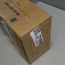 VOLISUN 4x4 Solar Post Cap Light 12pack,Solar Fence - Post Lights Outdoor Waterproof for Wooden/Vinyl Post,Black Deck Post Cap Light Solar Powered with Warm White for Garden/Patio/Porch