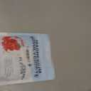 Magnesium Bisglycinate Gummies, with 500mg Magnesium Bisglycinate Chelate Sea Salt Raspberry Fruit Powder, Improve Sleep & Nervous, Relax Muscles, Strengthen Bones, Vegan, 60 Count, EXP: 06/08/2028