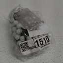 White Cloudy Christmas Lights 10ft