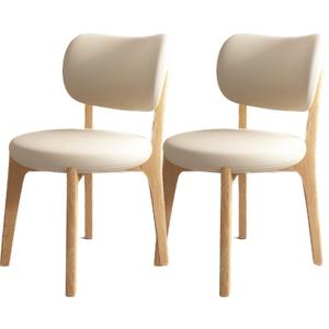 Solid Wood Dining Chairs Set of 2,Mid Century Modern Dining Chairs with Curved Backrest & Wood Frame,Upholstered Dining Room Chairs for Kitchen, Living Room Natural Wood+Light Khaki
