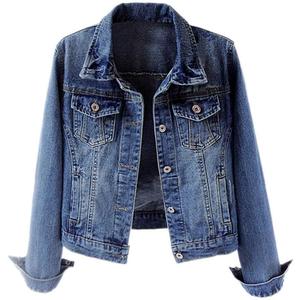 Kedera Womens Basic Button Down Vintage Black Long Sleeves Denim Jean Jacket Jacket for Women (Blue, L)