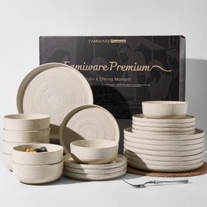 24-Piece Stoneware Reactive Glaze Dinnerware Set, Flared Plates & Bowls with Speckles & Spirals, Chip & Scratch Resistant Dishes, Dishwasher Safe, Service for 8, Gift Box, Shell Beige