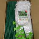 Garden Netting Kit, 10x30FT Ultra Fine Mesh Netting 6 Sets of 8FT Fiberglass Garden Hoops for Raised Beds, Vegetable Plants Fruits Flowers Birds Animals Barrier Protection Net