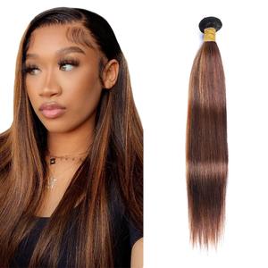 Freiuoke Highlight Bundles Human Hair 4/30 Straight Bundles Brazilian Unprocessed Virgin Hair 1 Bundle 26 Inch