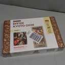 Anavrin Book Nook Kit Kyoto Gion – DIY 3D Wooden Booknook for Adults, Teens and Book Lovers, Bookshelf Insert Library Decor, Creative Gift for Family, Friends, and Elderly