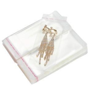 400 Pack 2" x 4" Thick Clear Cellophane Bags Self-Sealing Resealable Self Adhesive Cello Poly Bag 1.6 Mil Packaging Jewelry Beads Candy Gifts Bags
