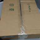Yoojahow Plastic Mesh Fence Roll Black, 24inx50ft, with 50 Zip Ties