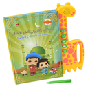 Arabic Alphabet for Kids, Master The Arabic Alphabet Music and 300 Words of Everyday Life, Learning Quran in Arabic for Beginners, Arabic English Bilingual Toys for Toddlers