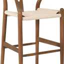 POLY & BARK Weave Counter Stool in Walnut