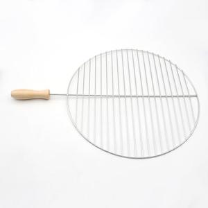 Stainless Steel Grill Grate with Ergonomic Wooden Handle | Stainless Steel Cooking Grate for Meat & Vegetables | Easy to Transport & Store, Perfect for Camping, Gatherings, & Family Barbecues