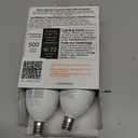 Amazon Basics Smart Recessed 5/6 Inch Downlight, Color Changing, Works with Alexa only, 2.4GHz WiFi, 2 Pack