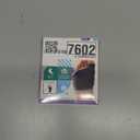 Orthopedic Metatarsal Pads,Ball of Foot Cushion with Gel Pad for Women and Men, Foot Pads for Ball Pain Relief, Morton's Neuroma, Metatarsalgia Support. (Gray, XLarge:Men(10-13))