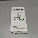 amFilm Designed for Google Pixel 10 Pro Pixel 10 / 9 / 9 Pro 6.3" Screen Protector: 2025/ 2024 Tempered Glass, Ultrasonic Fingerprint Compatible, Easy Installation Frame, Anti Scratch, Bubbles-Free, 3 Pack