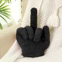 Menkxi Small Middle Finger Decorative Pillow 13.78 x 9.84 in Funny Shaped Sherpa Fleece Throw Pillow Warm Soft Plush Emoticon Cushion Middle Finger Decor for Couch Gag Gift(Black)