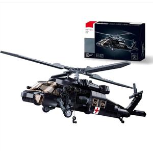 UH-60 Black Hawk Helicopter Military Set, Army Airplane Building Bricks, Rescue Helicopter Model Kits with 4 Soldier Minifigures, Gifts for 6-12 Year Old Kids, Compatible with Lego, 692 PCS