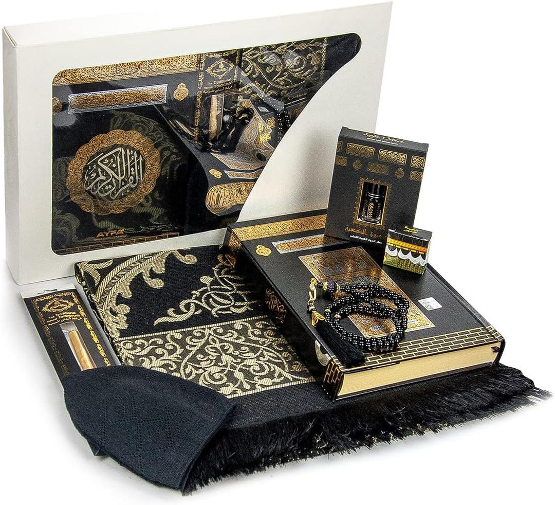 ihvan online Luxury Islamic Prayers Gift Box, Quran & Prayer Beads Tesbih & Muslim Prayer Rug & Miswak Stick & Solid Smell & Kufi Hats & Hacerul Esved, Deluxe 8 Piece Set Ramadan & Eid Gifts (Black / Set 4)