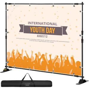 VEVOR Backdrop Banner Stand 8 x 8 Ft Adjustable Height Background Stand Backdrop with 1 Carrying Bag, Backdrop Stand for Parties Wedding Photo Booth Trade Show