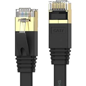 Cat 7 Ethernet Cable 35 ft High Speed 10Gbps 600MHz, Shielded Ethernet Cord, LAN Cable with RJ45, Weatherproof Flat Internet Network Patch Cord, Fast LAN Wire for Gaming, PS5/4/3, Xbox, Modem, Router