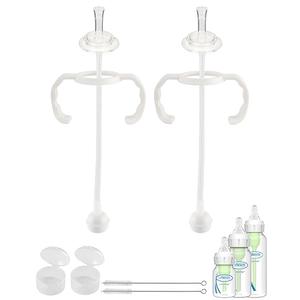 Straw Cup Conversion Kit for Dr Browns Narrow and Narrow Glass Baby Bottles,Weighted Straw Replacement Kit with Soft Straw Top and Handle, 6m+, Pack of 3