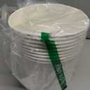 Hoolerry 15 Pack 85 oz Paper Bucket Cardboard Food Bucket Bulk Disposable Food Container for Birthday Party, Wedding, Baby Shower, Event Gather Party Supplies (White)