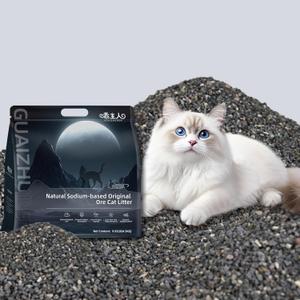 Bentonite cat litter (9.9LBS_Black Diamond)