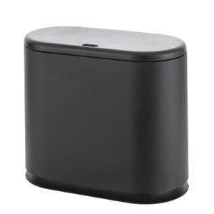 Baosia Black Slim Rectangular Plastic Trash Can with Press Type Lid,12 Liter / 3.2 Gallon Narrow Trash Bin with Pop-up Lid for Toilet,Bedroom,Bathroom,Office,Kitchen,Powder Room