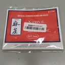 2026 Mahjong Card Official Rules and Hands - 4 Pcs