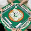 Mahjong Racks with Pushers, 4-Pack Clear Acrylic Integrated Tile Holders for American Mahjong (Clear)