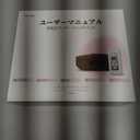 AFUNSO Head Scalp Massager Scalp Massage Instrument Rechargeable Massager Airbag for Head,Muscles, Leg, Electric Percussion with Portable Design for Deep Relaxation & Stress Relief Great Gift