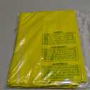 Yellow Poly Mailers 12x15.5 Inch 50 Pcs, Strong Adhesive Shipping Bags for Clothing, Self-Sealing and Waterproof Mailing Envelopes, Privacy Protected Mailer Bags for Small Business