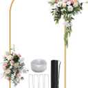Metal Arch Backdrop Stand 7.2FT Gold Wedding Balloon Arched Backdrop Stand Square Arch Frame for Birthday, Valentine's Day Party, Bridal, Baby Shower, Ceremony Decoration