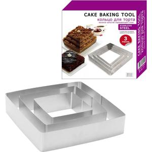 Cake molds, 4/6/8-inch square cake molds, 3 sets of rectangular cookie knife sets, stainless steel cookie knives, used for cooking crispy cookies, eggs, pastry mousse desserts (silver - square)