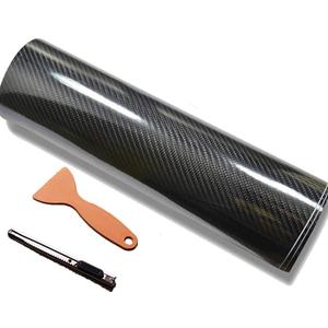 DIYAH 6D High Gloss Black Carbon Fiber Vinyl 24" x 60" / 2 FT x 5 FT Bubble Free Air Release Car Wrap Film Automotive DIY Decals with Hand Tools