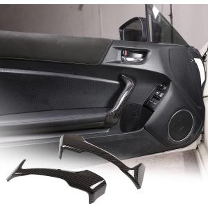 YIWANG ABS Carbon Fiber Inner Door Handles Covers Interior Decoration Trim for Subaru BRZ Toyota 86 2013-2020 Car Accessories (Carbon Fiber)