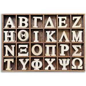 120 Pieces 1 Inch Small Wood Greek Letters with Storage Organizor Bold Font Unfinished Wooden Greek Alphabet for Small Paddles Embellishment/Sorority/Fraternity/DIY/Homemade Crafts