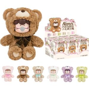 ROBOTIME Plush Doll Blind Box Figure,7 Inches Cute Anime Plush Doll Mystery Box Popular Collectible Toy Creative Kits for Birthday Gifts/Christmas Holiday Chocolate Colorful Plush Bear (1 pcs)