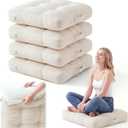 Jerify 4 Pack 22"x22"x4" Square Floor Cushion with Handle for Adult, Beige