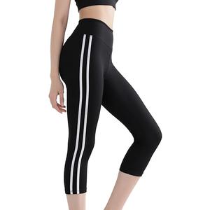 Women's Stripes 3/4 Tight High Waist Yoga Leggings - Premium Soft Workout Stretch Pants (US, Alpha, Small, Regular, Regular, Black)