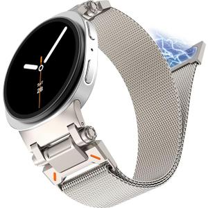 NewWays Milanese Loop for Galaxy Watch Ultra Bands 47mm/ Galaxy Watch 8 & 8 Classic for Men Magnetic Strap Stainless Steel Connector Military Rugged Galaxy Watch Ultra Bands