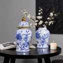 Blue and White Pomegranate Floral Ceramic Ginger Jar 18" H - Antique Hand-Painted Chinoiserie Planter for Bouquet, Elegant Interior Design Temple Jar for Home & Kitchen