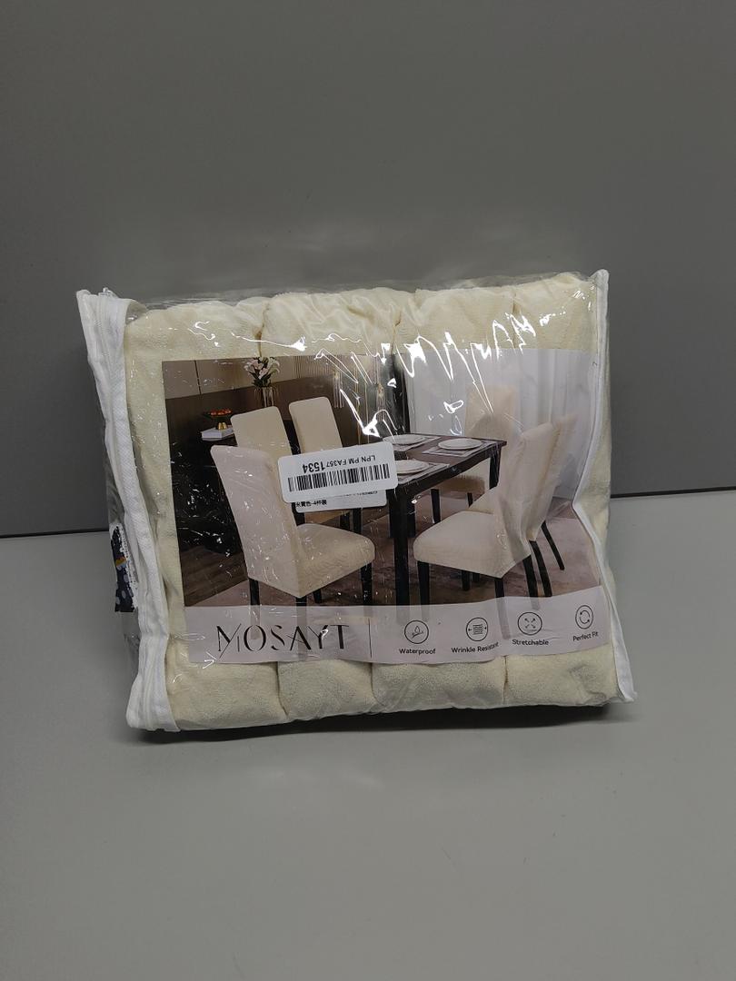 Chair Covers for Dining Room Dining Chair Covers Kitchen Parsons Chair Cover (Beige, 4 PCS)